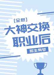 韩国私人vps
