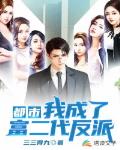 亚洲一码二码区别在哪儿啊
