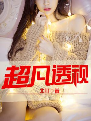 chengrendianying