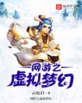 看男女拍拍的免费视频