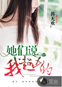 今天我又被迫复活