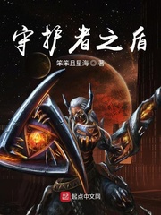啊哈哈啊～啊大叔