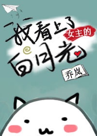 猛鬼宿舍。