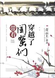超级大本营