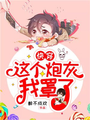 少年派奇幻漂流