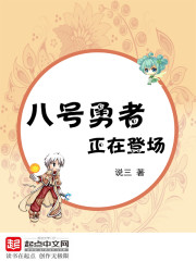 国产高清自偷自在线观看