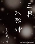 卓越网校