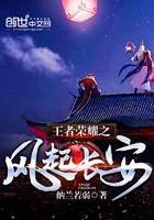 《爱很美味》电影
