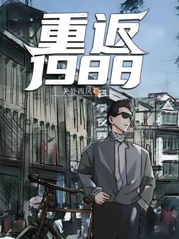 奇迹男孩电影免费观看