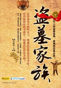 韩素媛色即是空片段