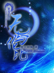 99热99