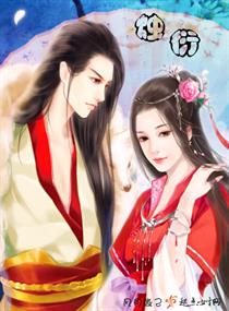 二战名将
