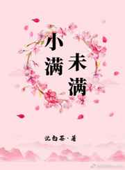 女色窝777777