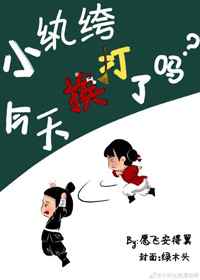 三国重生之战神吕布