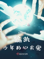 我要