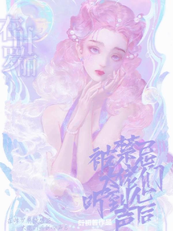 人肉叉烧包3