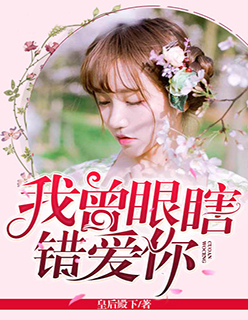 特战荣耀在线观看免费完整版