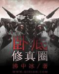 美剧欲情在线播放