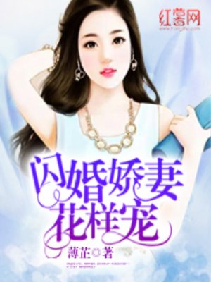 好先生在线播放下载