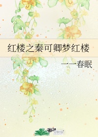 360影视大全在线观看