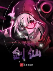 我不会武功