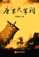 真实的和子乱拍在线观看