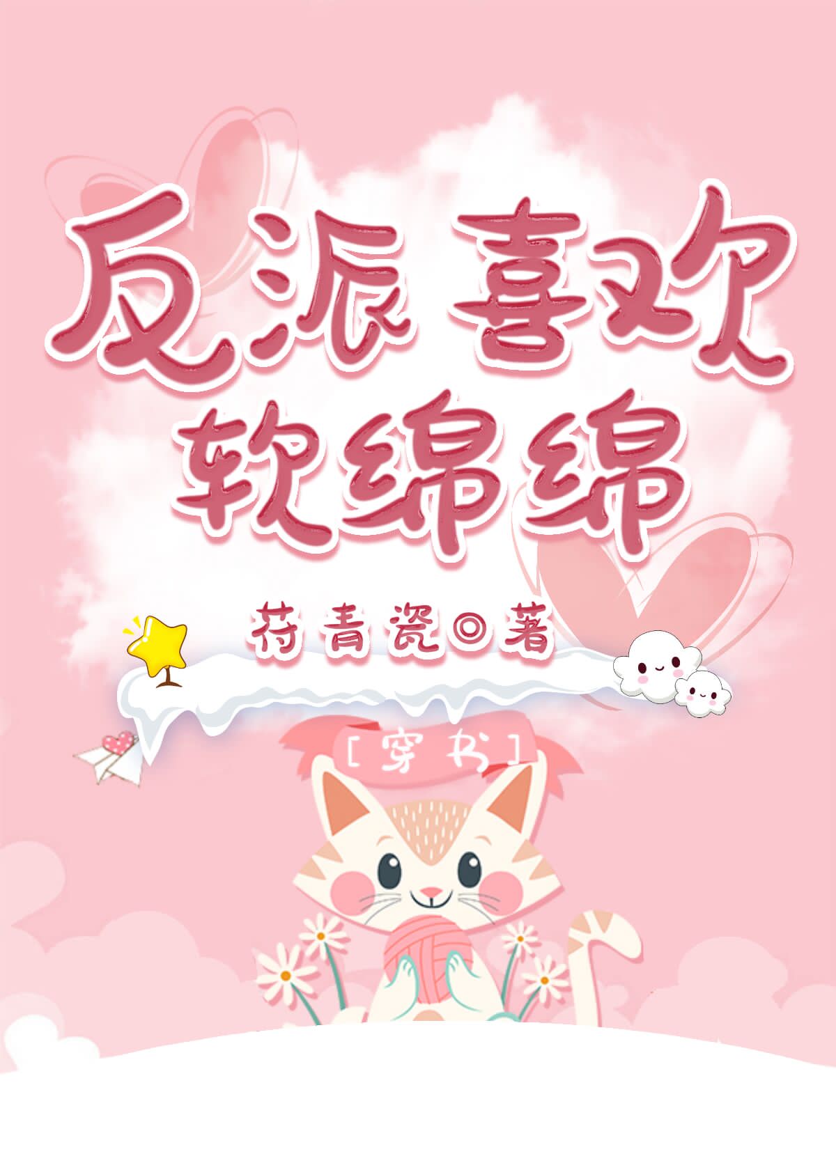 wwwwww日本