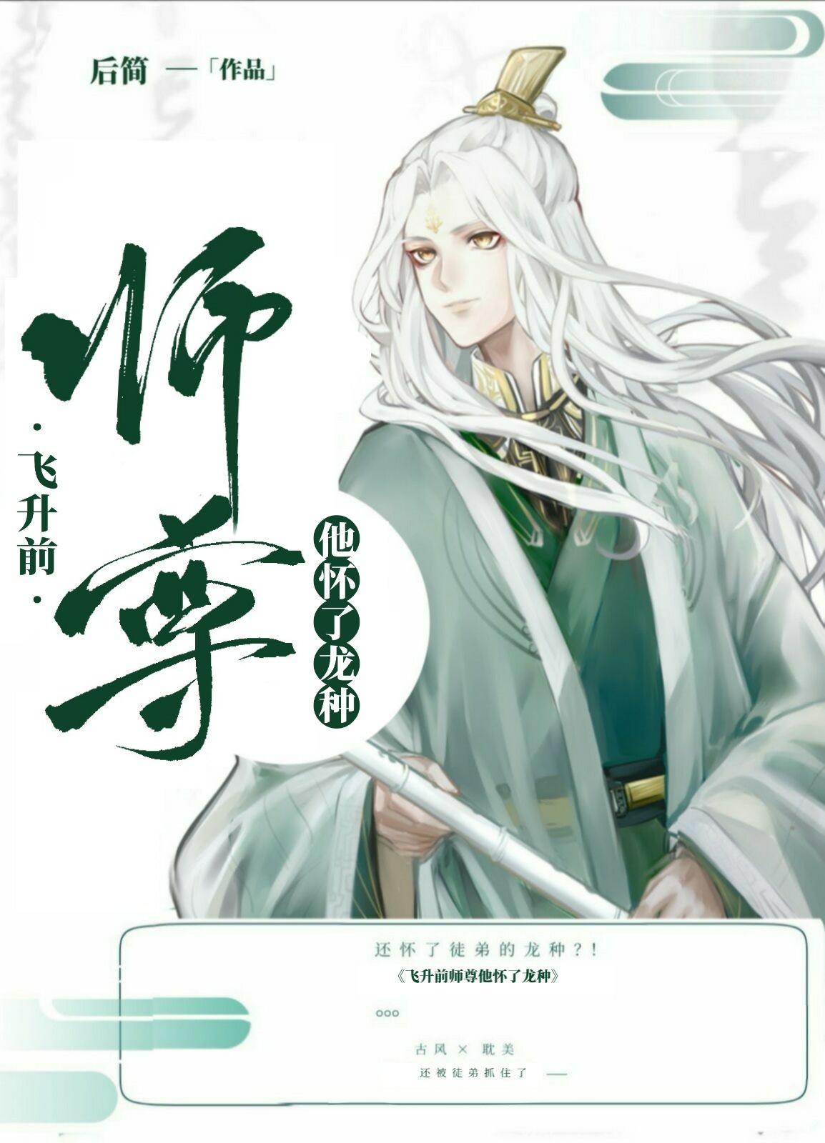 800视频免费观看