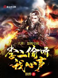 火影忍者里番acg
