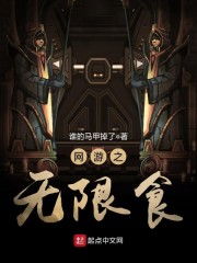 瑜伽老师秦菲雪一生何求