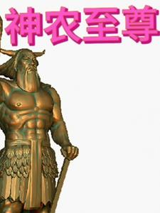 美脚社区