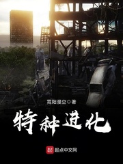 吴建豪老婆