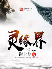 汇丰汇选