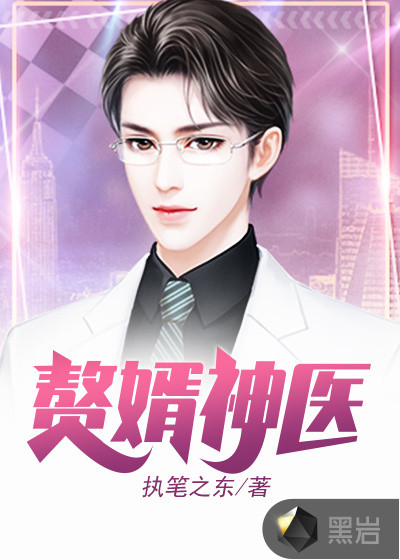 欧洲一级视频