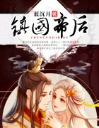 黑帮之地中文版下载