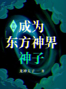 女人下面做过上百次还会紧吗