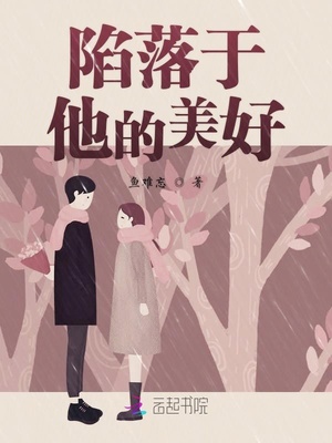 菠萝蜜在线