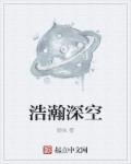 eeuss影院