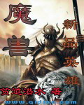 天天好b网