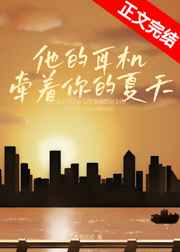 缘来客个人中心登录