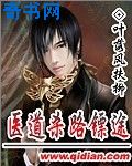神奇宝贝本子漫画