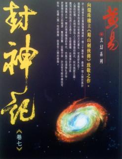 女儿太好看的控制不住怎么办