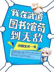 岳的又肥又大水多啊喷了视频