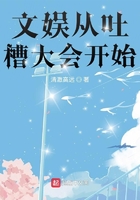 权财无删减全本下载