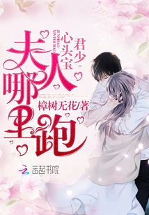 里美尤利娅在线观看