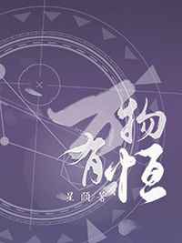小强文学网最近更新