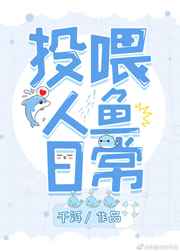 紫轩小说吧生理课小月