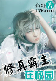 战士怎么打巫妖王