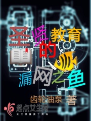 俄罗斯离解体不远了