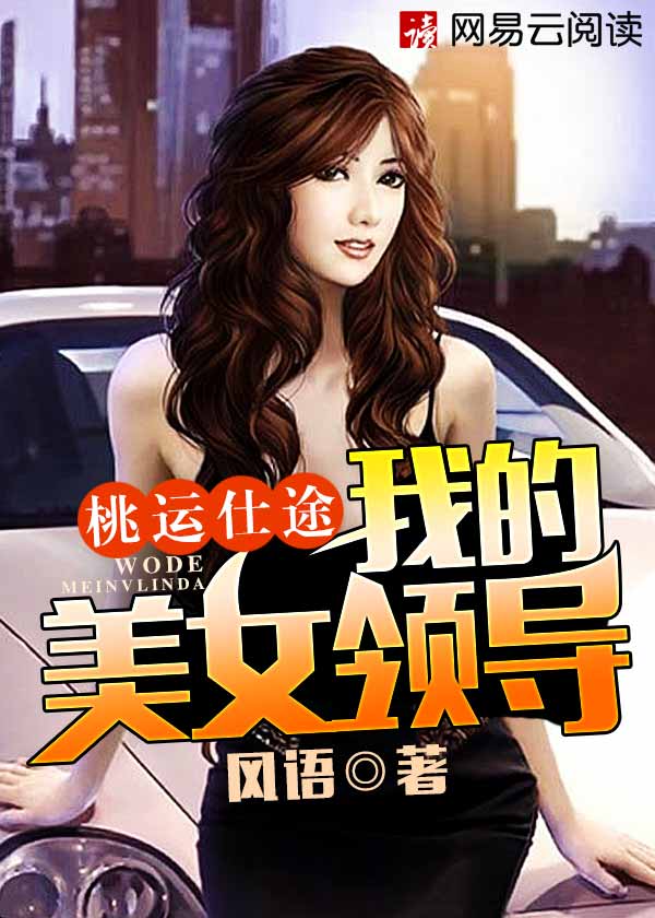 chinese男男喷潮